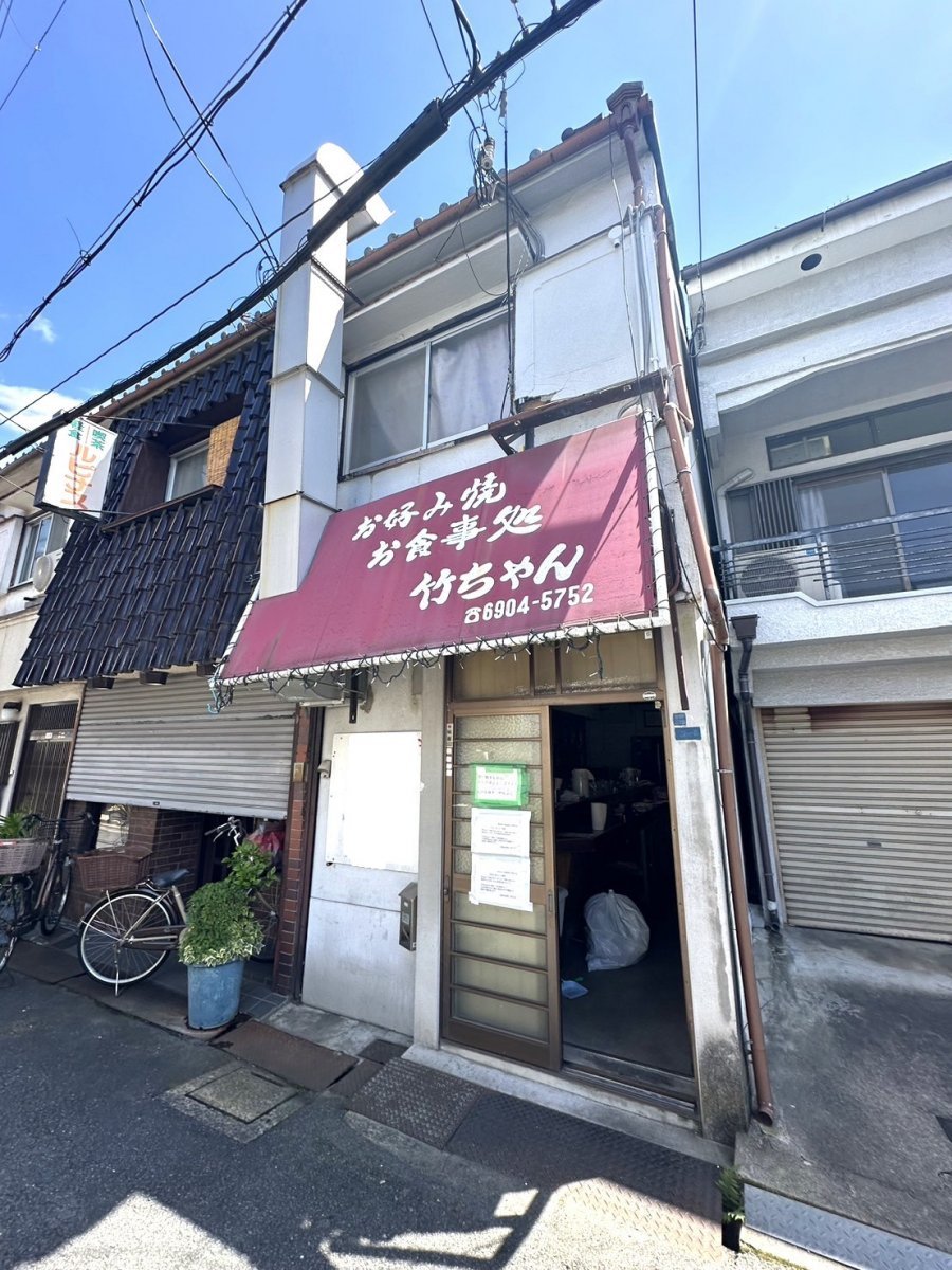 ☆守口市藤田町3丁目の店舗付き貸家☆ 
