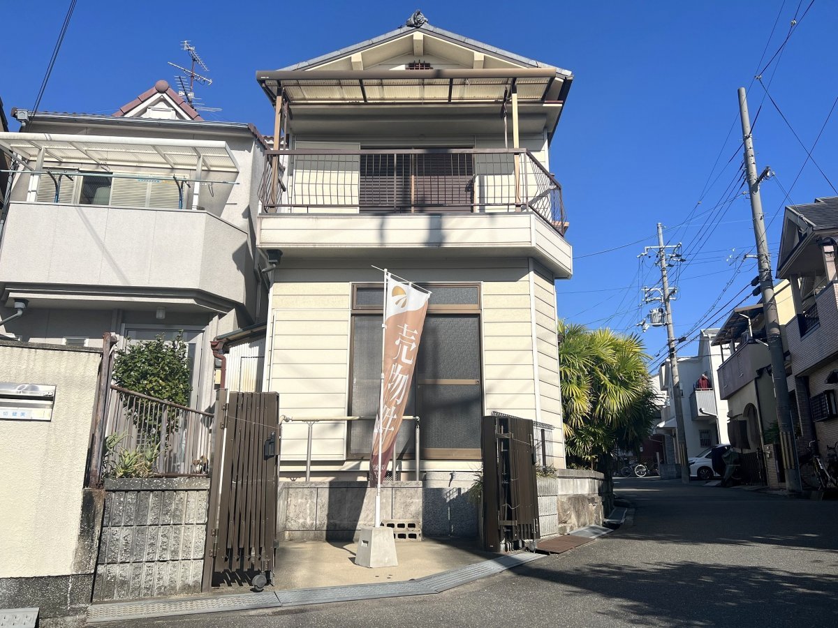 枚方市楠葉野田2丁目　中古戸建♪ 