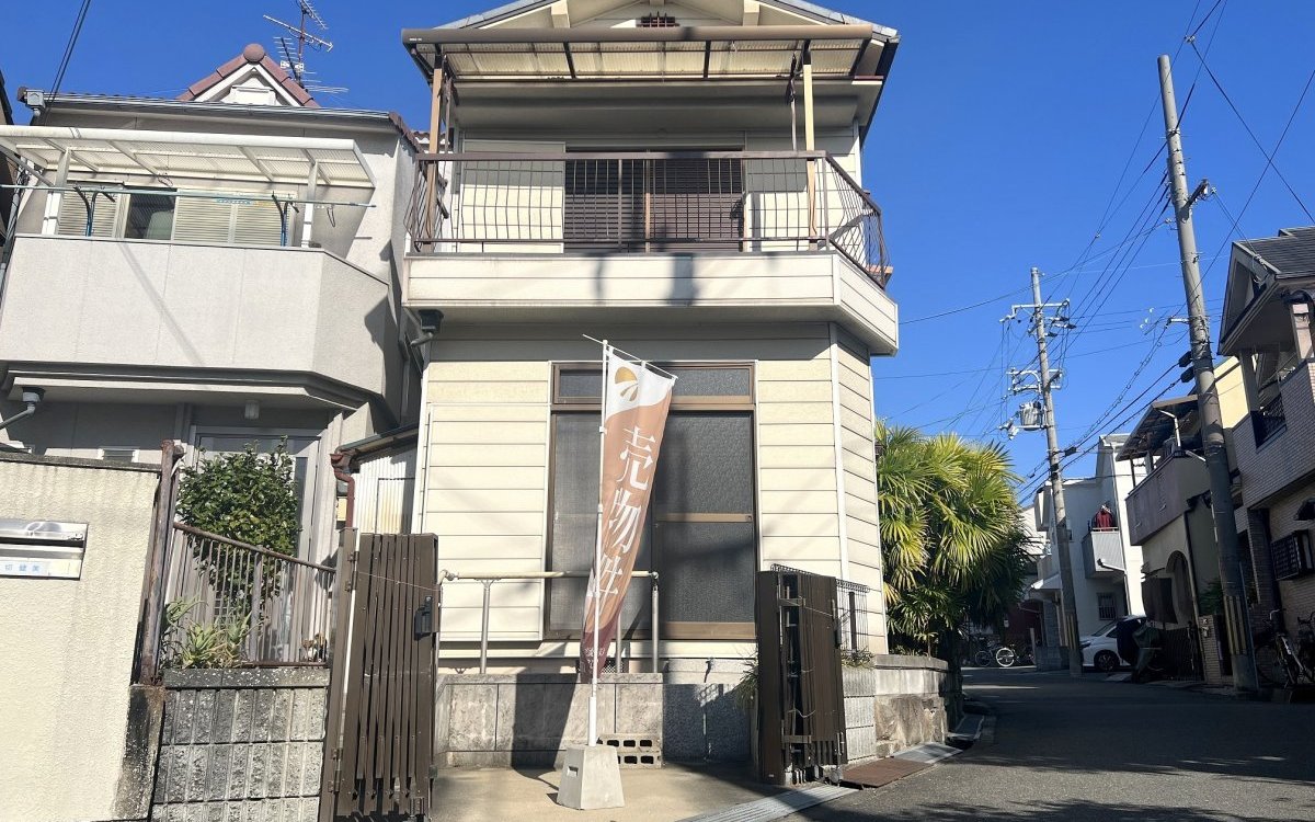枚方市楠葉野田2丁目　中古戸建♪