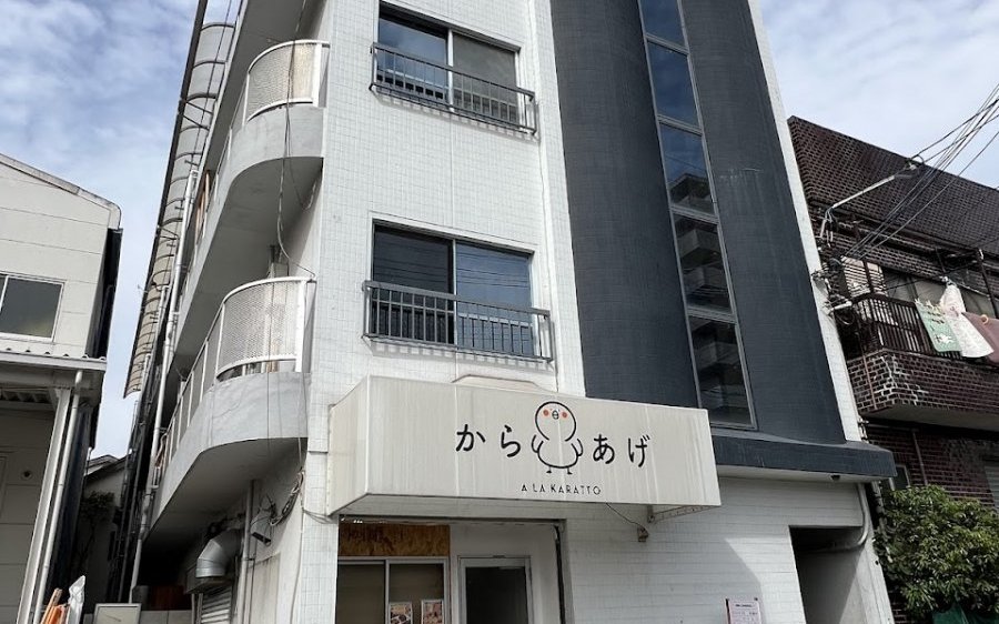 山洋宿院ハイツ301