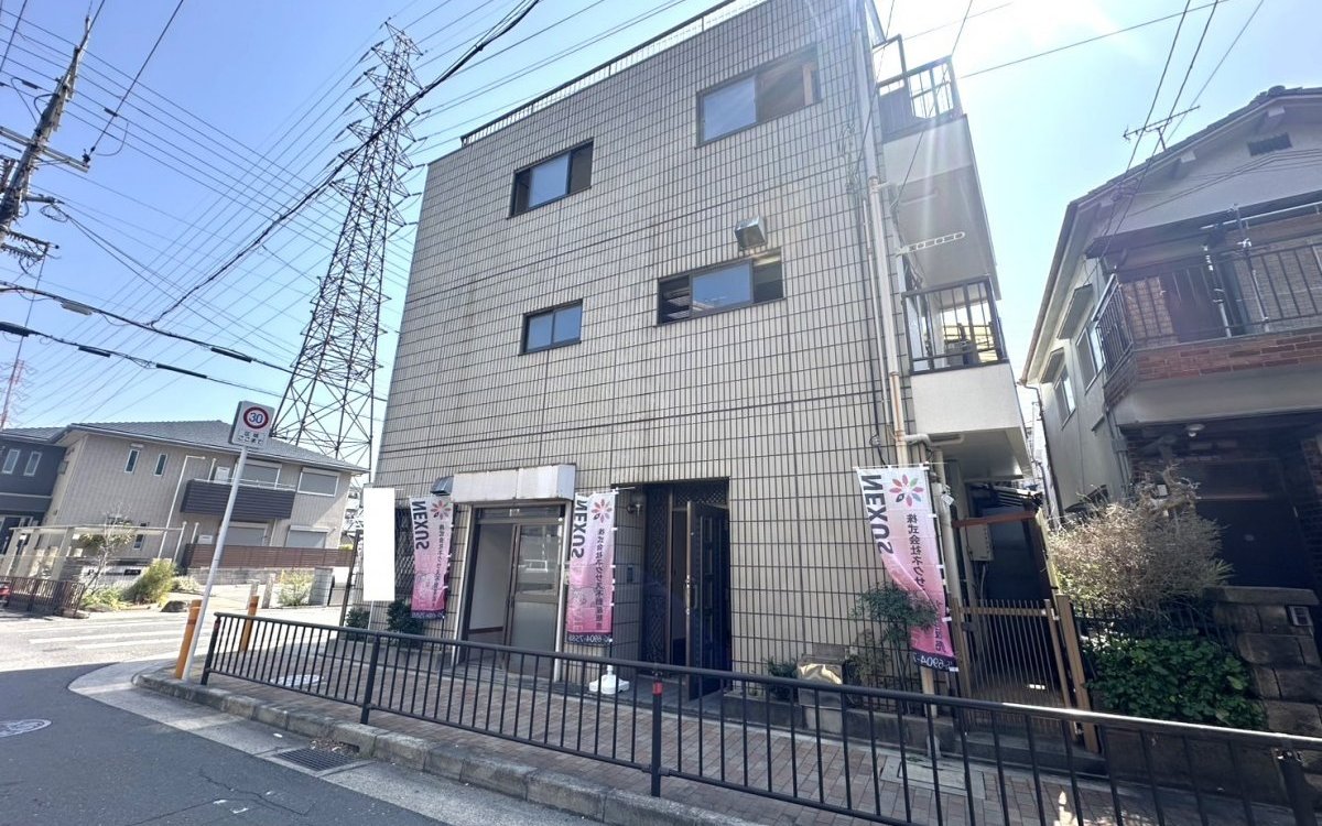 ☆門真市大橋町の店舗付き住宅☆