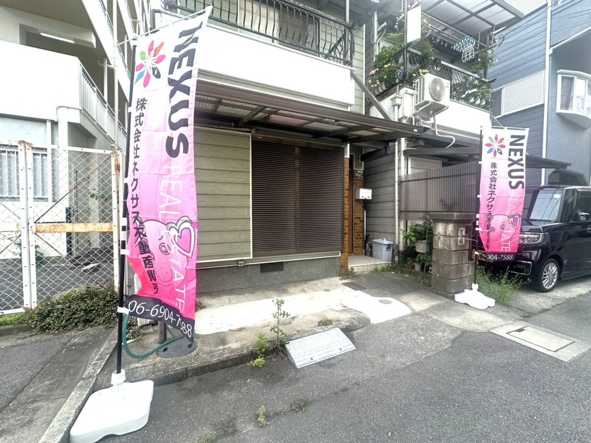 ☆門真市五月田町の中古戸建☆ 
