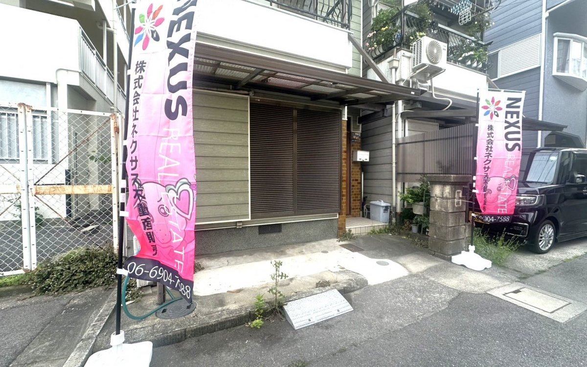 ☆門真市五月田町の中古戸建☆