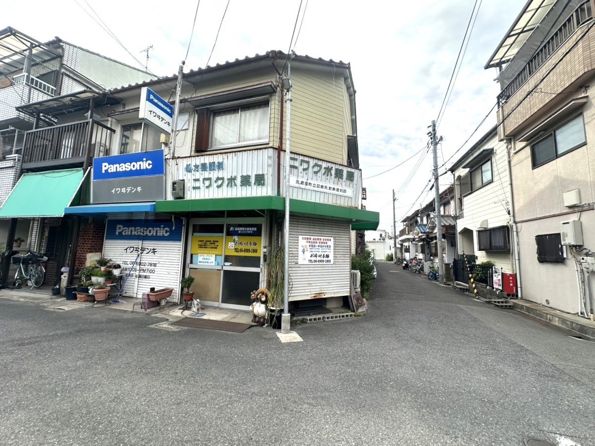 ☆守口市大久保町1丁目の店舗付き連棟☆ 