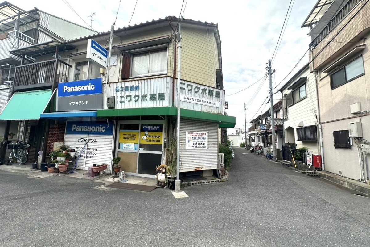 ☆守口市大久保町1丁目の店舗付き連棟☆
