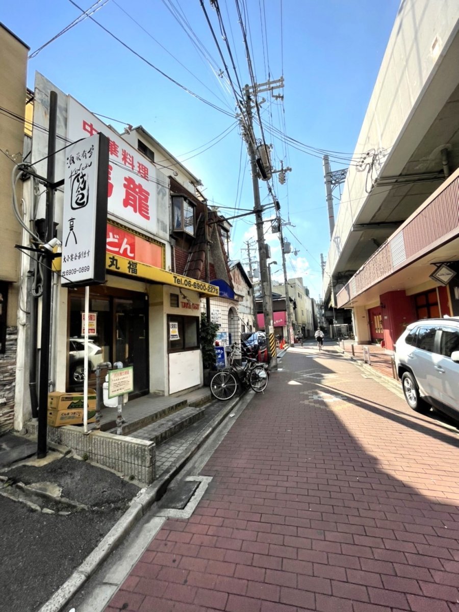 ☆門真市本町の店舗付き住宅☆ 