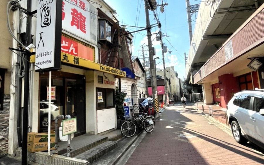 ☆門真市本町の店舗付き住宅☆