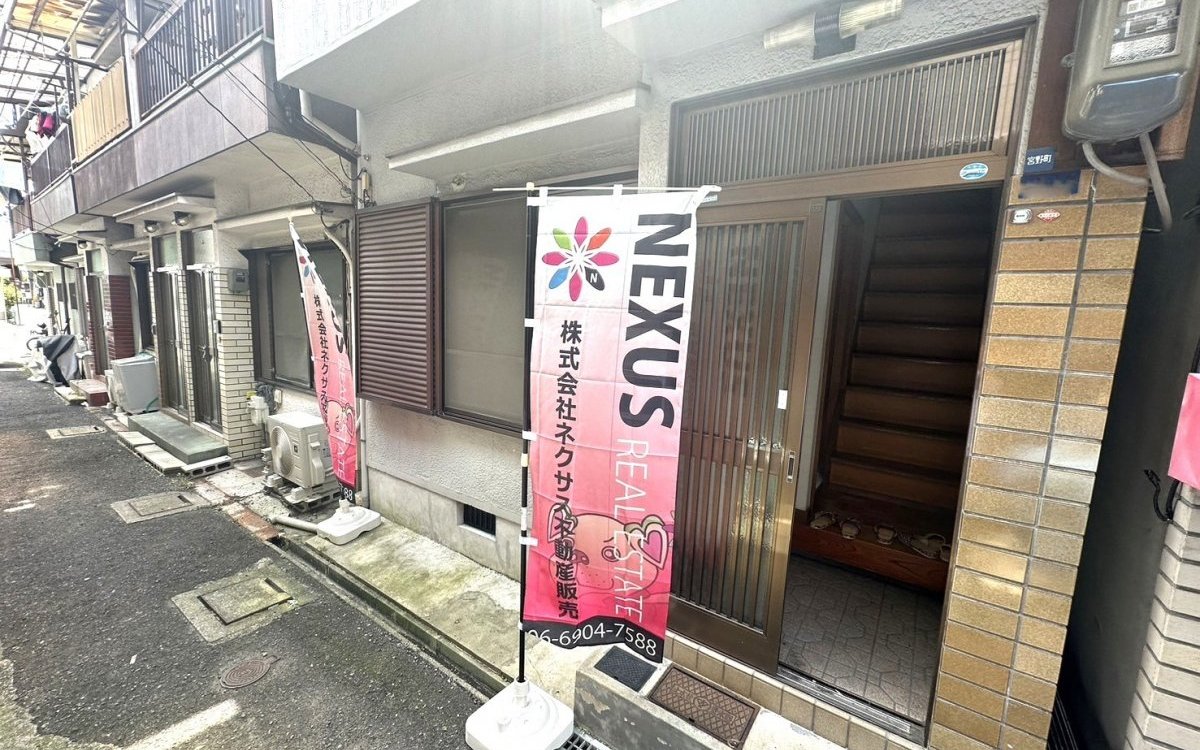☆門真市宮野町の中古戸建☆