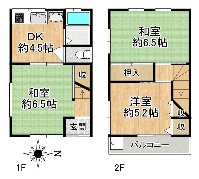 ★建物面積48.07㎡、3DK★