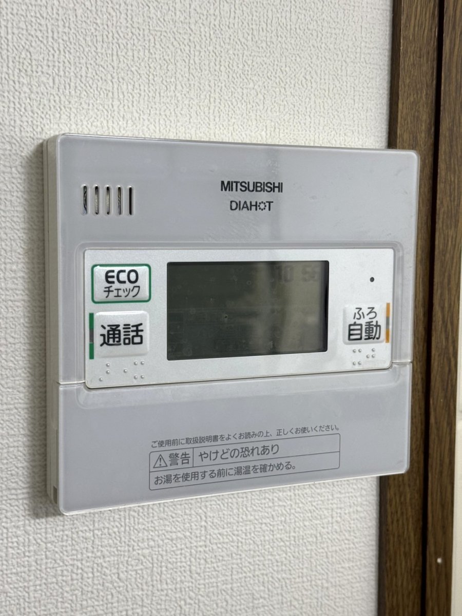 給湯器リモコン