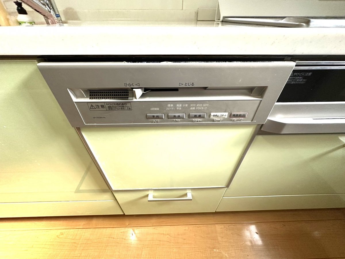 キッチン設備