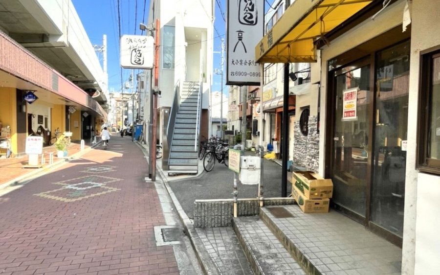 前面道路含む外観