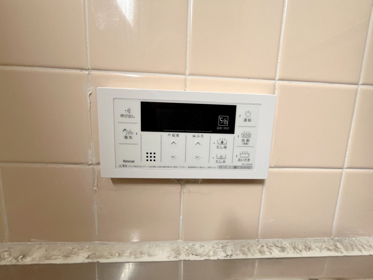 給湯器も新調しています♪