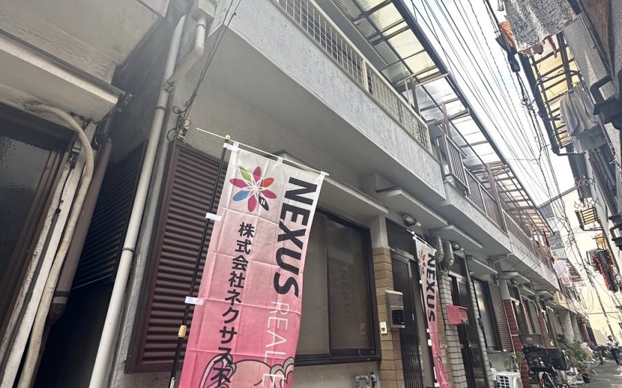前面道路含む外観