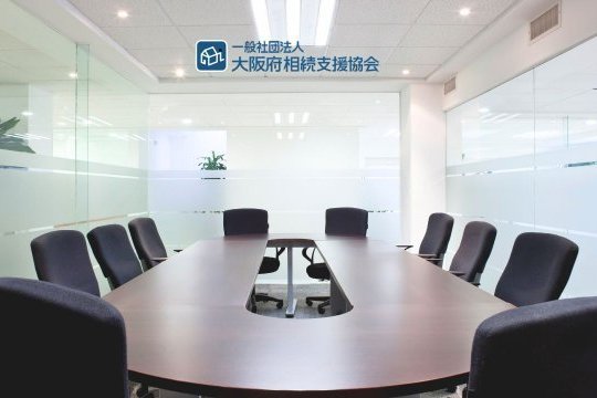 （一社）大阪府相続支援協会主催　第8回　定例会×食事会
