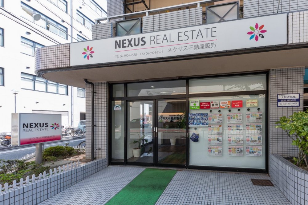 株式会社ネクサス不動産販売