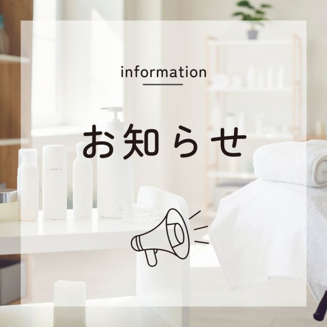 2026年4月号：新任ケアマネ必見！家族構成から読み解く「相続トラブル予備軍」の見極め方