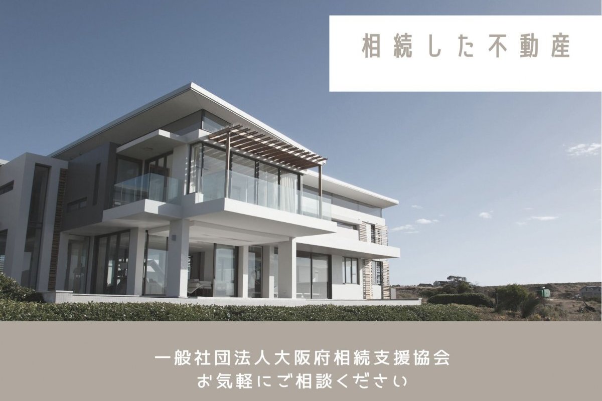 第8回　定例会＆食事会