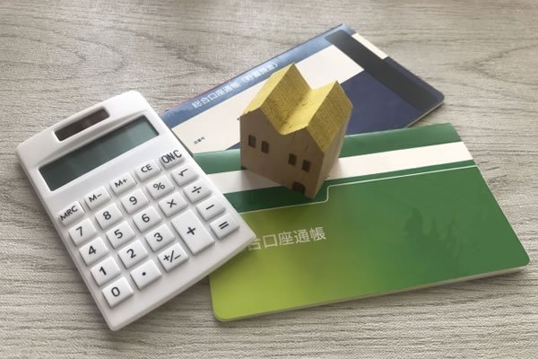 相続税の基礎知識：知っておくべきポイントと最新の税制改正