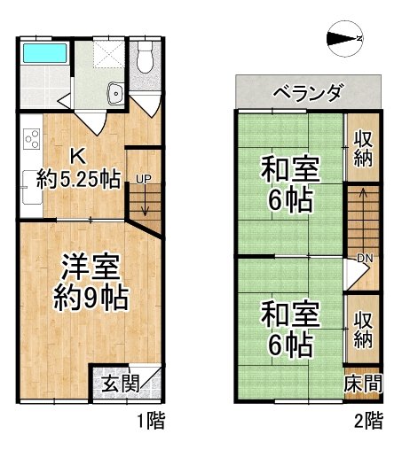 ☆門真市大倉町の貸家☆